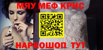 тгк Кимры