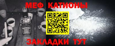 ECSTASY Конаково