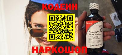 альфа пвп VHQ Кингисепп