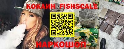 амфетамин Коммунар