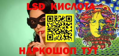ECSTASY Конаково