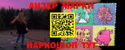 тгк Кимры