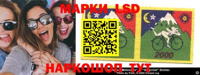 ECSTASY Конаково