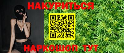 ECSTASY Конаково