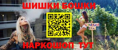 амфетамин Коммунар