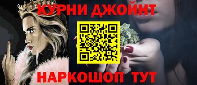 альфа пвп VHQ Кингисепп