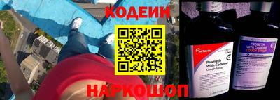 ECSTASY Конаково