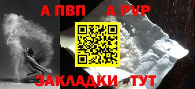 амфетамин Коммунар