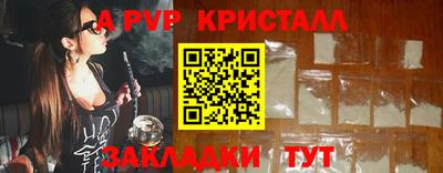 ECSTASY Конаково