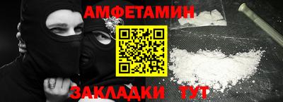 ECSTASY Конаково