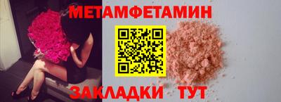 ECSTASY Конаково