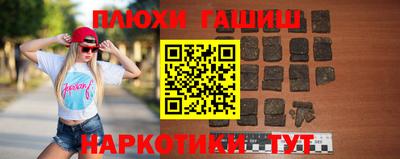 амфетамин Коммунар