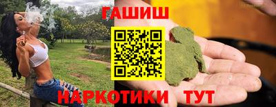 тгк Кимры