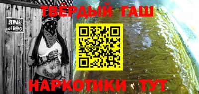 тгк Кимры