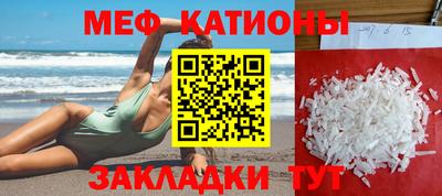 амфетамин Комсомольск-на-Амуре