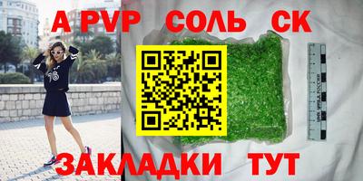 тгк Кимры